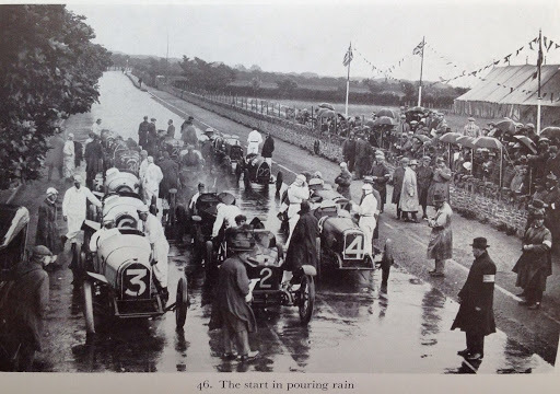 Первые гонки