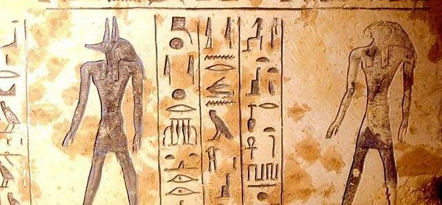 Jeroglíficos egipcios