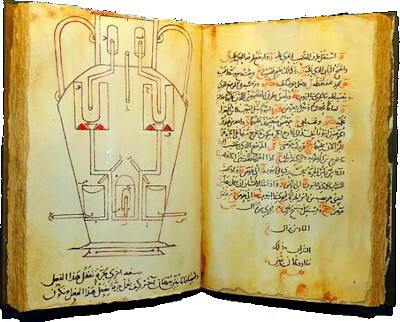 LA-JUARISMI (Mohammed ibn Musa al-Khwarizmi; Bagdad, 780 - ?, 850)