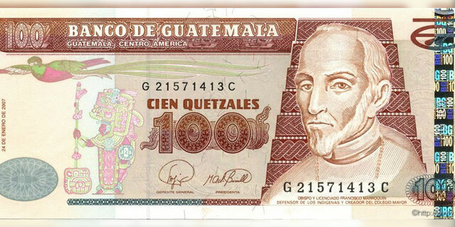 Fundacion de la Universidad de San Carlos de Guatemala