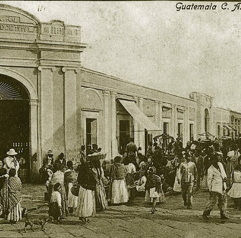 Primer cambio  de Establecimiento de la Universidad de San Carlos de Guatemala