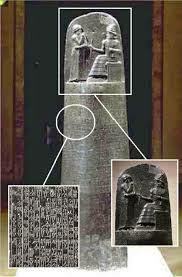 Código Hammurabi - Medio Oriente