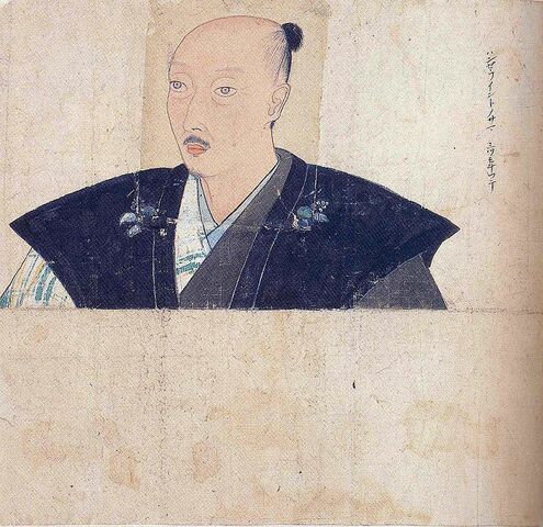 Concurso de arquería promovido por el Shogún