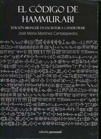 Código de Hammurabi