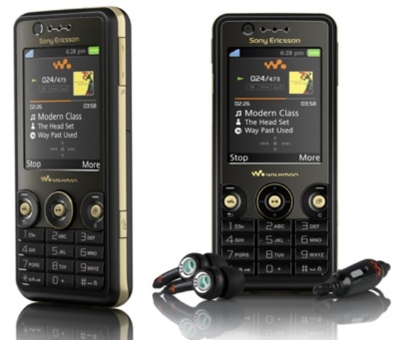 Walkman in 2007