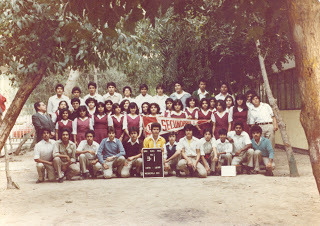 School life about my mother