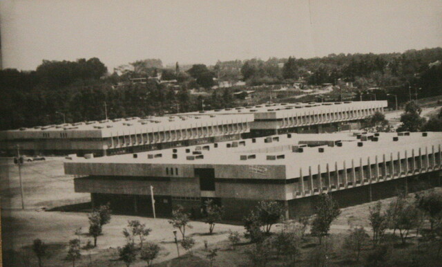 Nacimiento del campus central