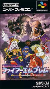 Fire Emblem: Monshō no Nazo
