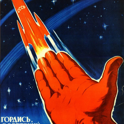 Timeline: Наперекор гравитации