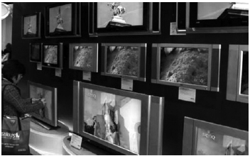 Inicios del siglo XX – Orientación al producto