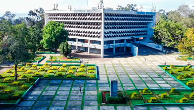 Universidad de San Carlos de Guatemala en la actualidad