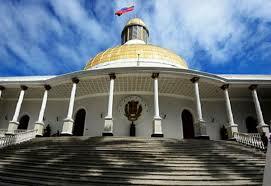 Construcción del Palacio Federal Legislativo