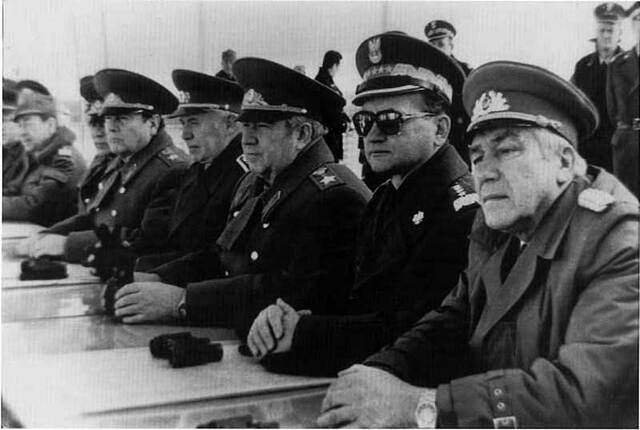 Disbandment of the Department of Internal Affairs