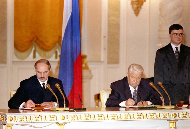 Formation of the Union of Russia and Belarus. Signing of the Charter of the Union