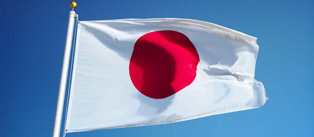 Japan becomes the primary target for any future atomic bomb
