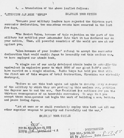 Potsdam Declaration issued