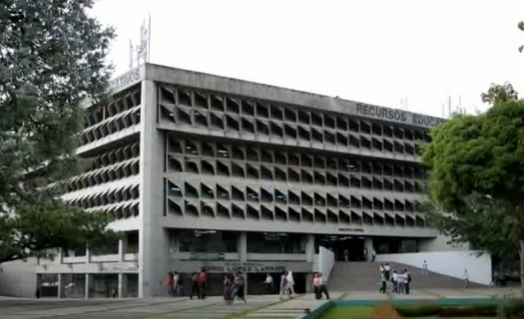 Actual Universidad San Carlos de Guatemala