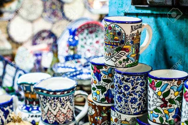 Israel, características