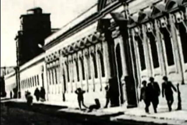 Construcción del edificio