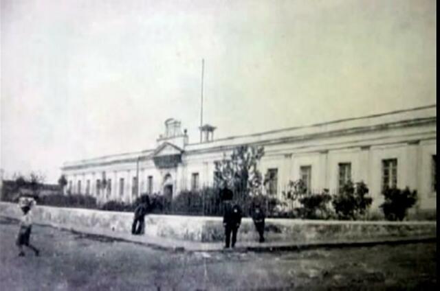 Transferencia del colegio normal