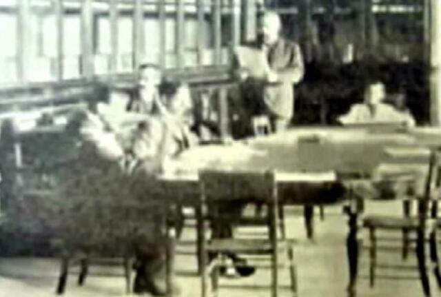 Dependencia del instituto dental