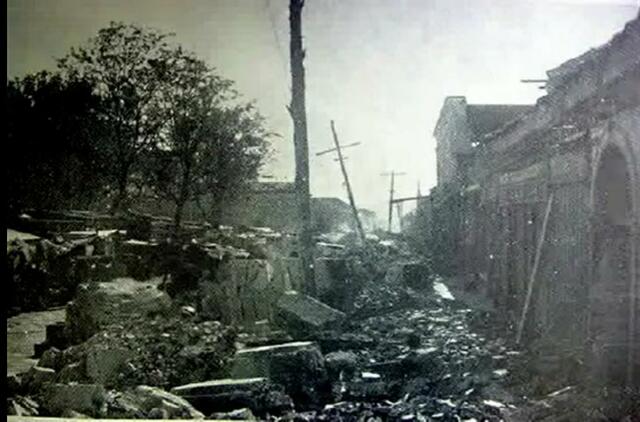 Terremoto del 1917 y 1918