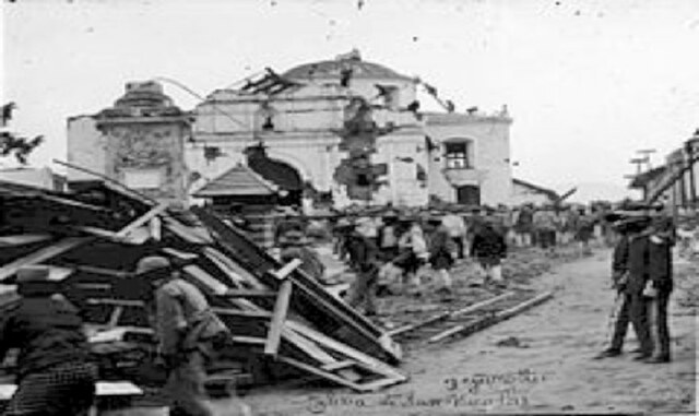 Terremoto en la Ciudad de Santiago de los Caballeros