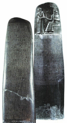 Il Codice di Hammurapi
