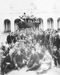 Inicio de la ¨Huelga de Dolores¨