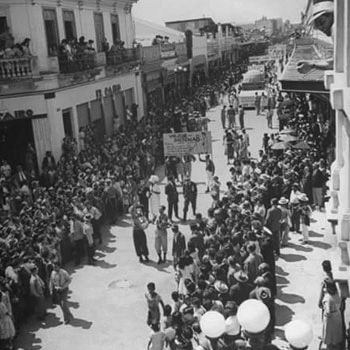 Devuelta Huelga de Dolores