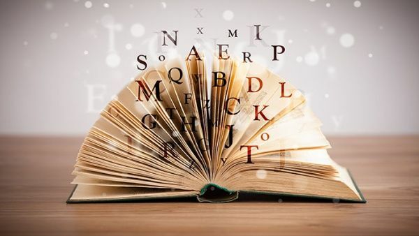 Primer Libro del Marketing