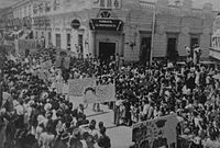 Nacimiento del movimiento estudiantil de la universidad y la Huelga de Dolores