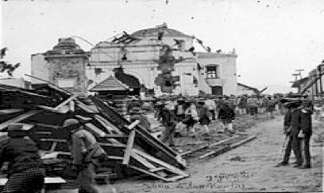 Un terremoto destruye la universidad
