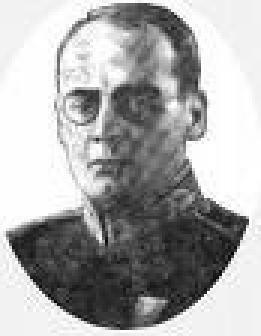 Retoma el nombre de Universidad San Carlos de Guatemala