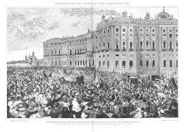 Pronunciamiento a favor de Alfonso XII