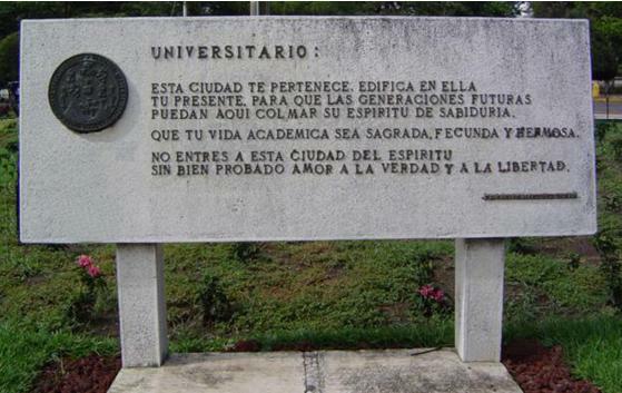 Autonomía de la Universidad de San Carlos de Guatemala