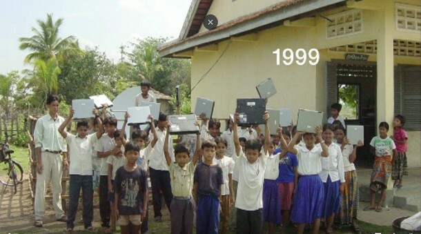 "Una laptop por niño"