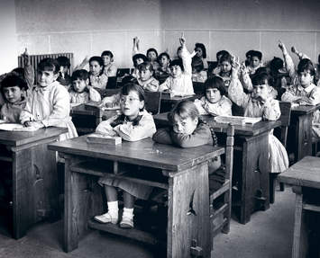 Reforma educativa de 1925