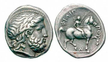 Muerte de Antípatro