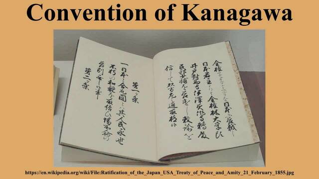 Treaty of Kanagawa