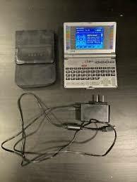 PET ( personal electronic translator)