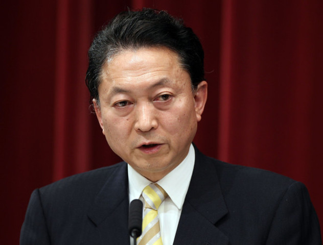 Prime Minister of Japan, Yukio Hatoyama