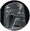 CÓDIGO HAMMURABI