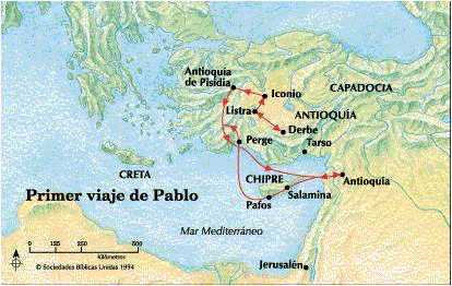 PRIMER VIAJE DE PABLO (46-48 D.C.)