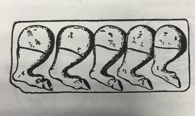 Publicidad en Pompeya