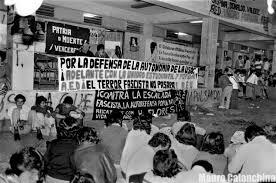 Inicio de la Extensión Universitaria