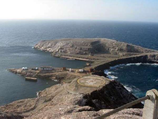 Crisis del Archipiélago Los Monjes