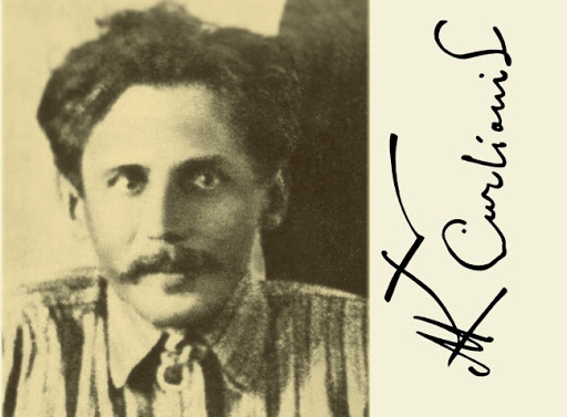 In1905 was the exhibition of Ciurlioni