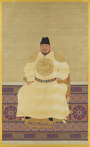 Ming Dynasty Founded