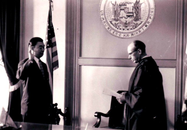 The start of a law career